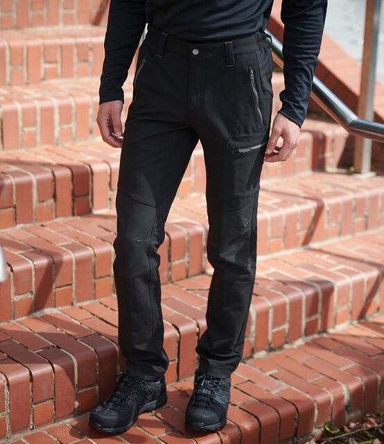Regatta X-Pro Prolite Stretch Trousers